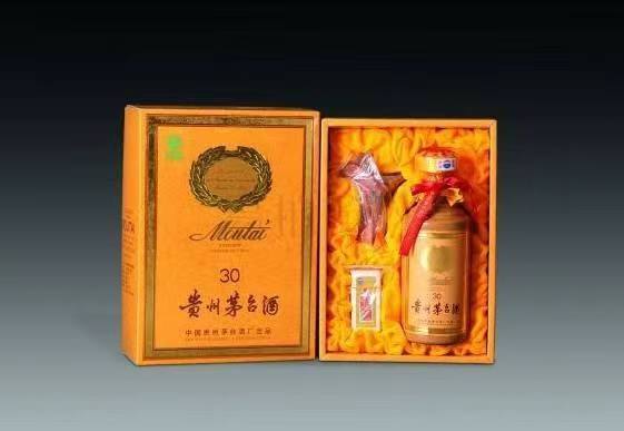 黄流镇年份茅台酒回收